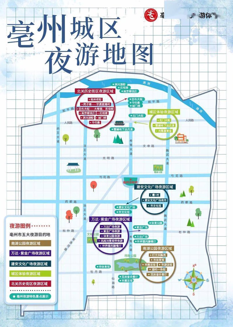 为什么说“刘珂垃羊肉汤”是冬日里的一抹温暖？让我们一起揭开这道美食背后的秘密。