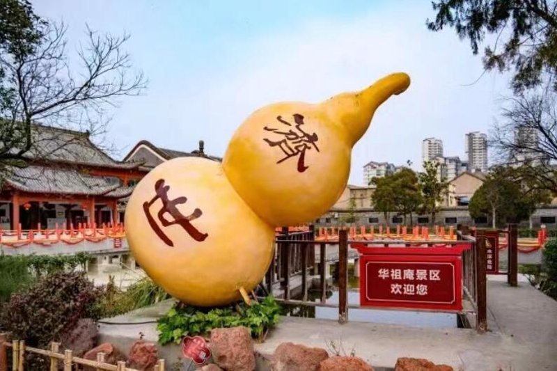 谯城区羊肉汤，一碗穿越千年的美味