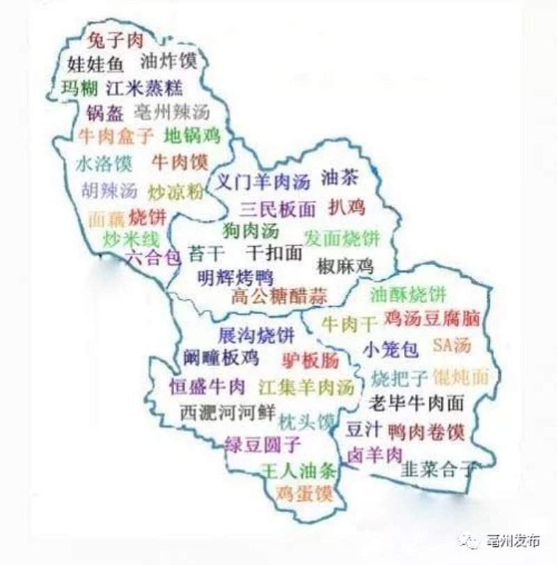 探寻那些藏着城市灵魂的地道美味